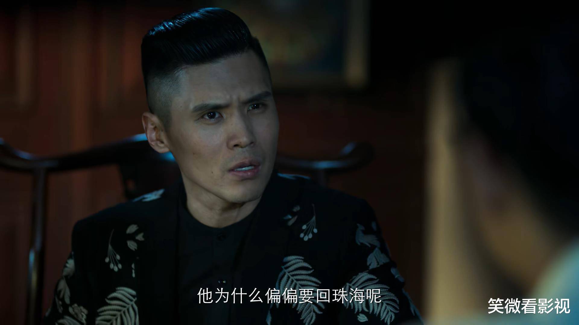 破冰行动在线观看,破冰行动在线观看免费完整版