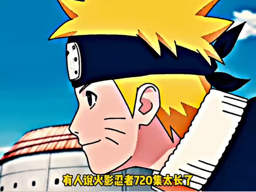 在线火影忍者,在线火影忍者游戏