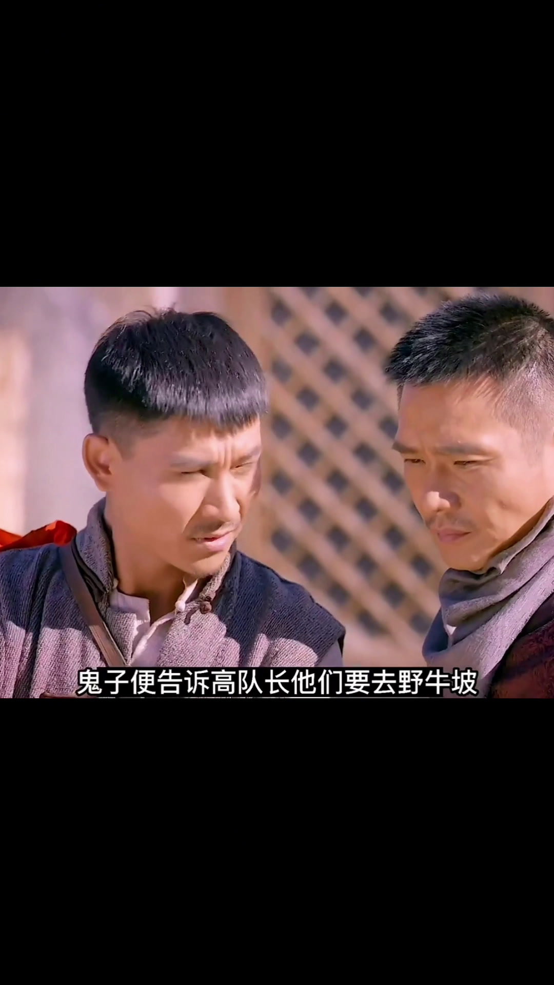 武工队传奇剧情介绍,电视剧武工队传奇剧情介绍