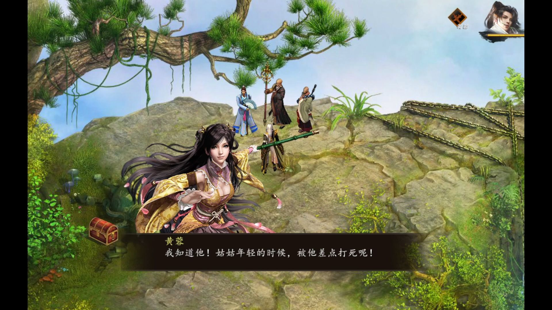 天龙八部剧情分集介绍,天龙八部剧情分集介绍2021