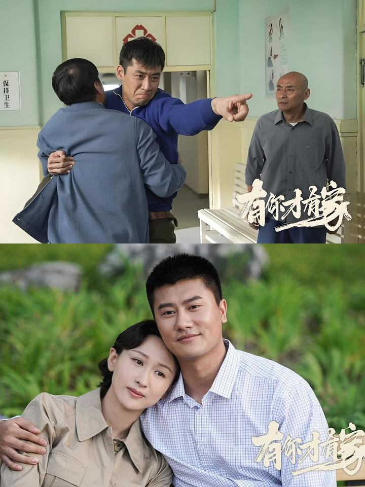 电视剧有你才幸福在线观看,电视剧有你才幸福在线观看全集