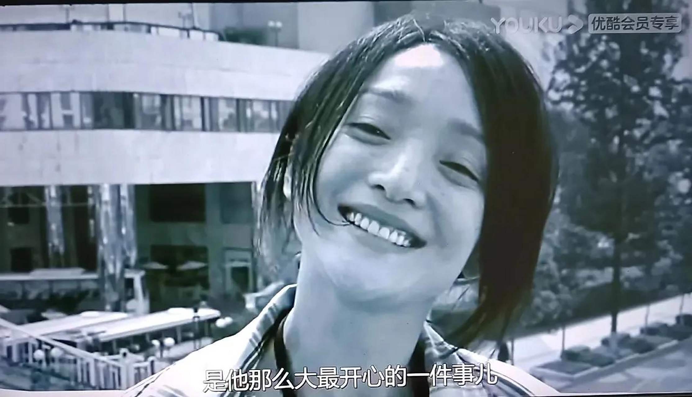 李米的猜想在线观看,李米的猜想免费在线观看