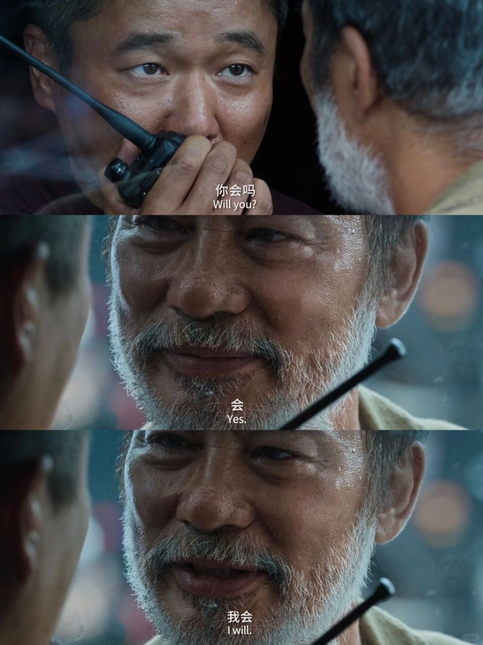 误杀2剧情,误杀2剧情概述