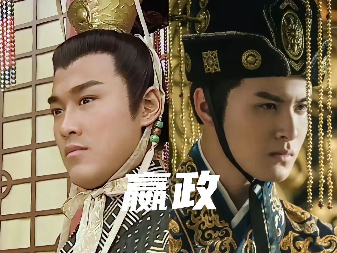 寻秦记剧情介绍,寻秦记第一集演员表