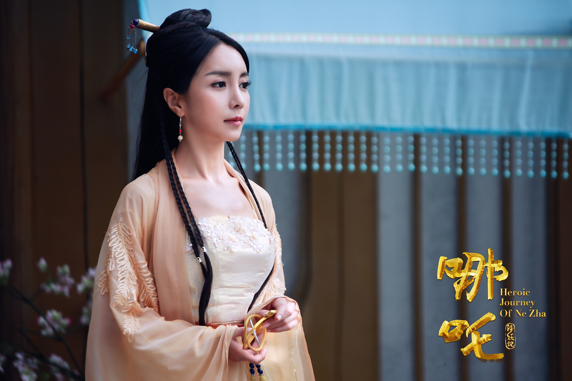 哪吒降妖记在线,哪吒降妖记在线阅读