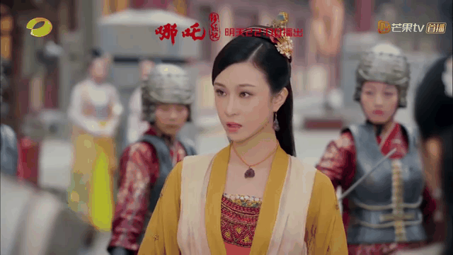 哪吒降妖记在线,哪吒降妖记在线阅读