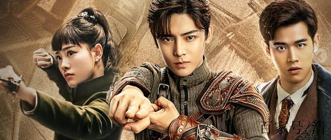 心宅猎人电视剧在线观看,心宅猎人电视剧在线观看360