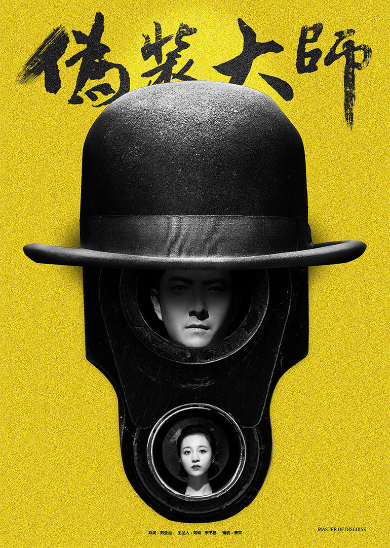 骆驼客在线观看,骆驼客4苍狼谷未删节版