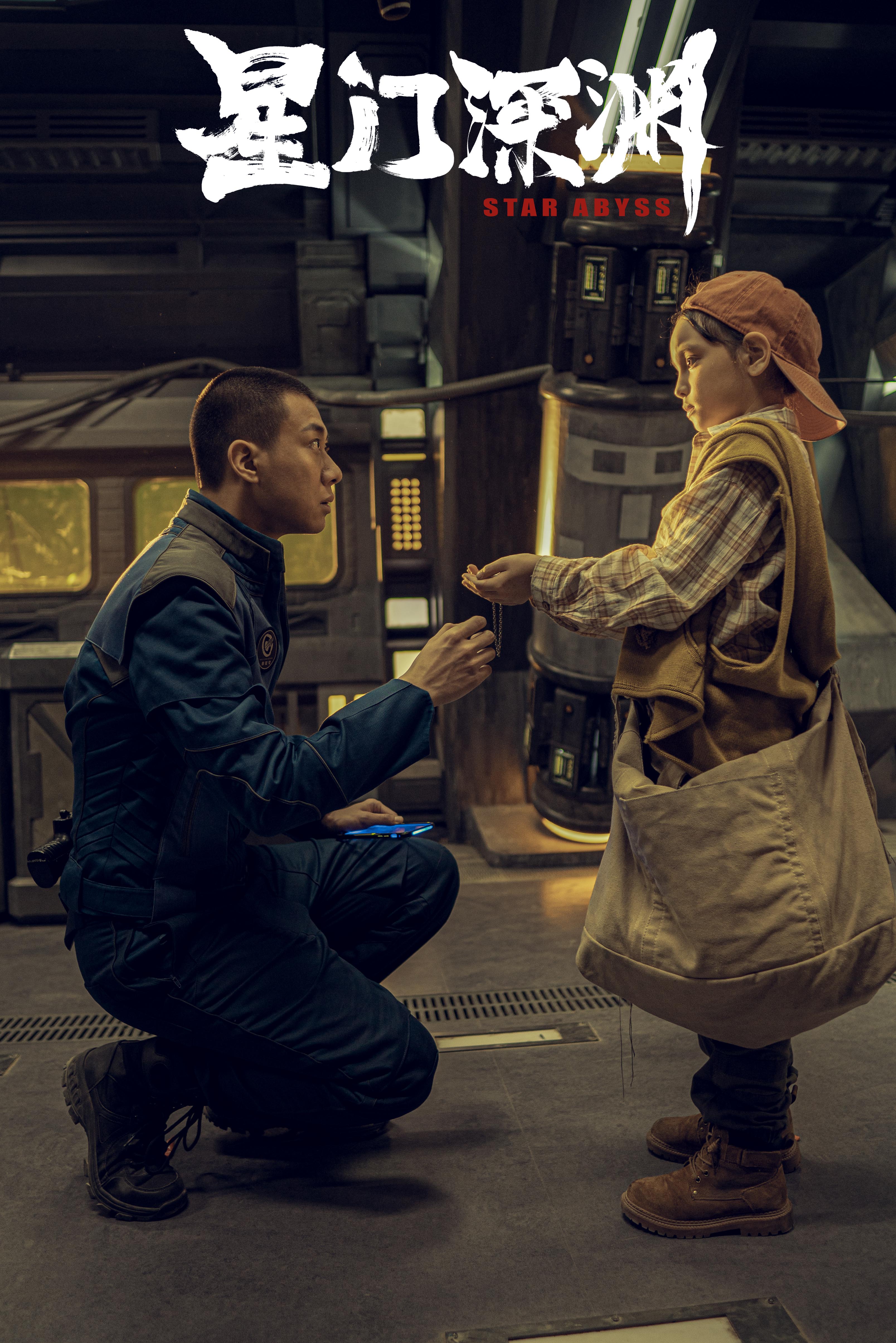 超市特工第五季剧情,超市特工第五季剧情解析