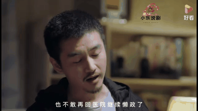 电视剧突围剧情介绍,电视剧突围分集剧情