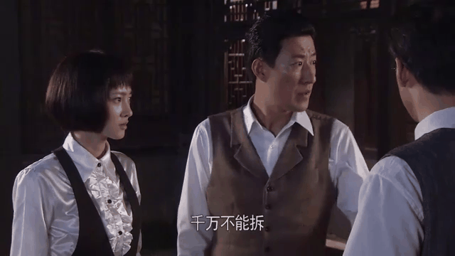 五号特工组2剧情,五号特工组2剧情简介和分集剧情不对