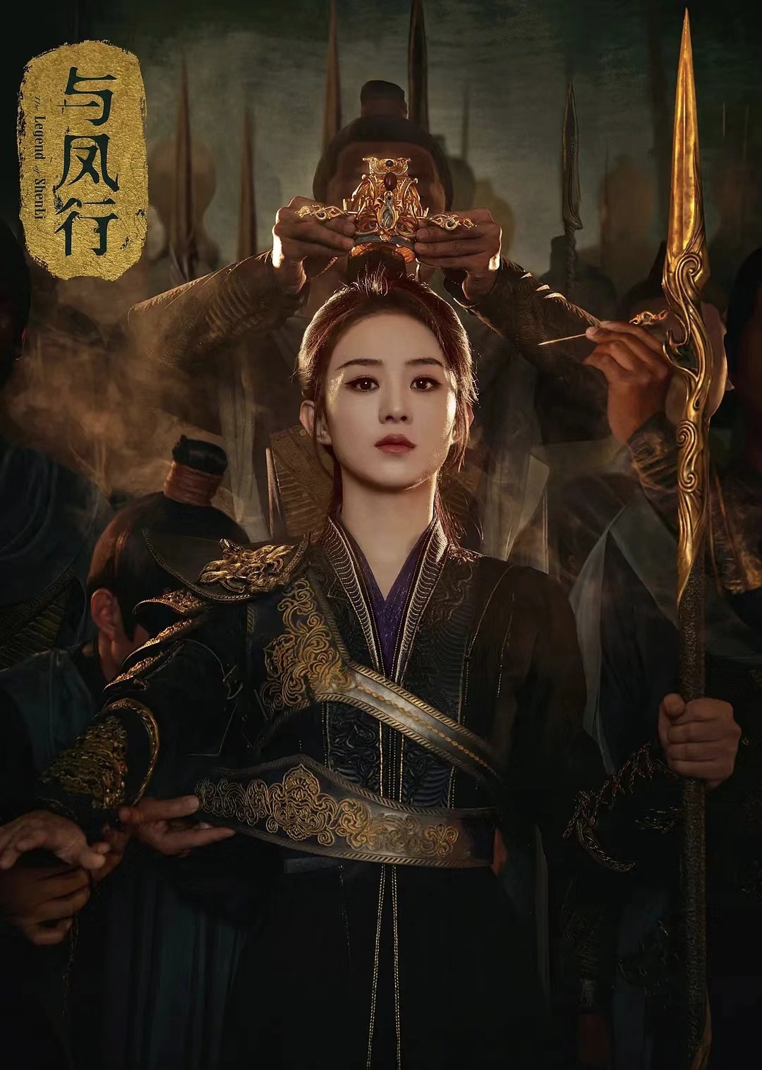 与风行剧情介绍,与风行剧情介绍电视猫