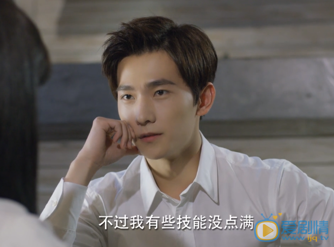 微微一笑很倾城分集剧情介绍,微微一笑很倾城每集简介