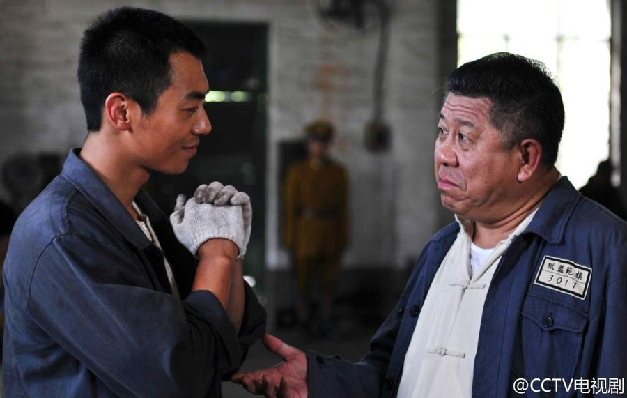 地火剧情,地火剧情介绍电视猫