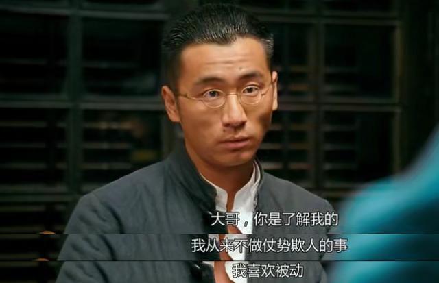 让子弹飞剧情,让子弹飞深度解析