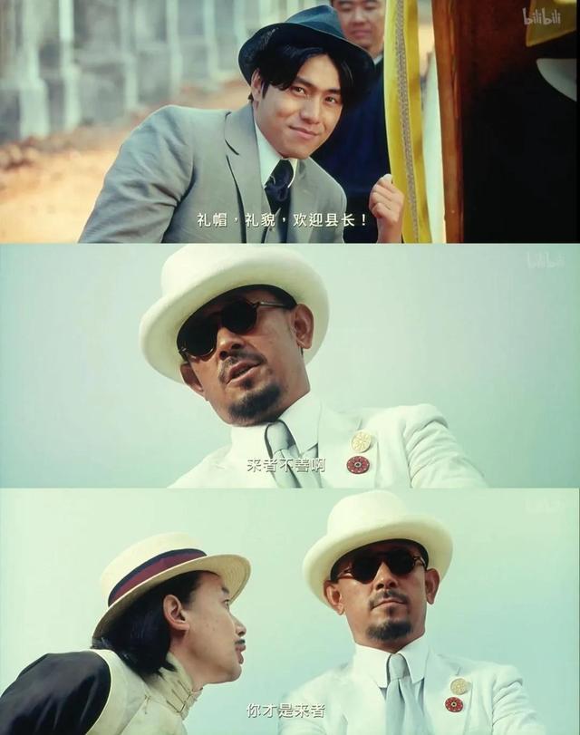 让子弹飞剧情,让子弹飞深度解析