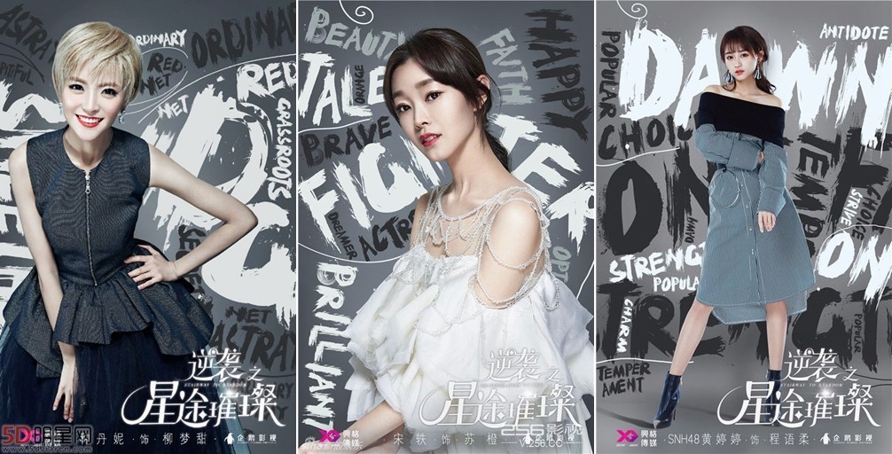 浮沉剧情介绍,浮沉剧情介绍分集