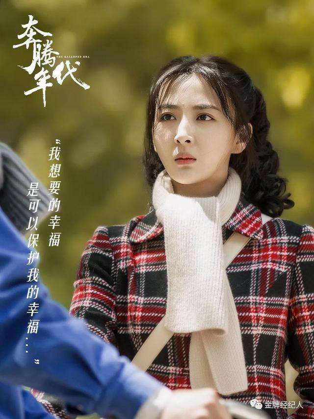 遥远的距离剧情介绍,遥远的距离剧情介绍电视猫