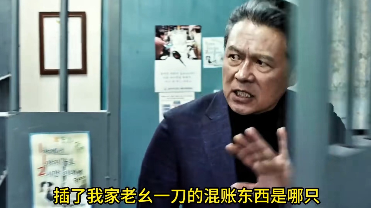 老手电影在线观看高清完整版免费,老手电影完整版手机免费观看