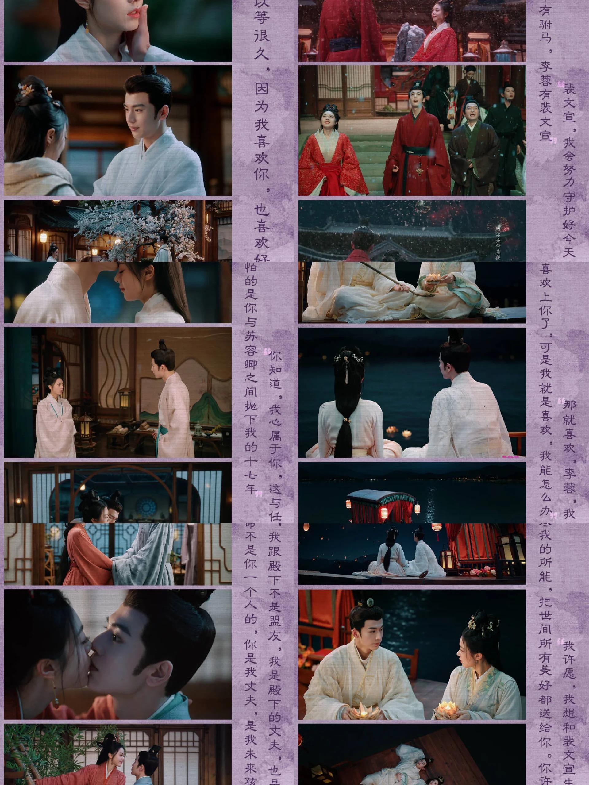 度华年剧情介绍,度华年剧情介绍分集电视猫