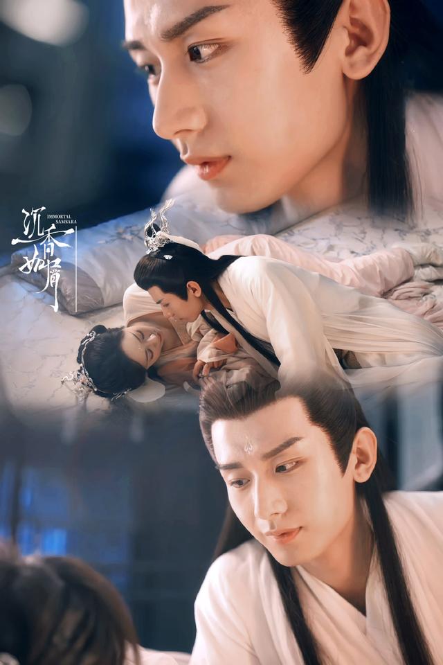 沉香如屑剧情分集介绍,沉香如屑140集免费观看