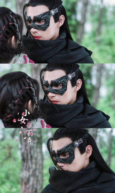 小女花不弃剧情介绍,小女花不弃剧情介绍首映网