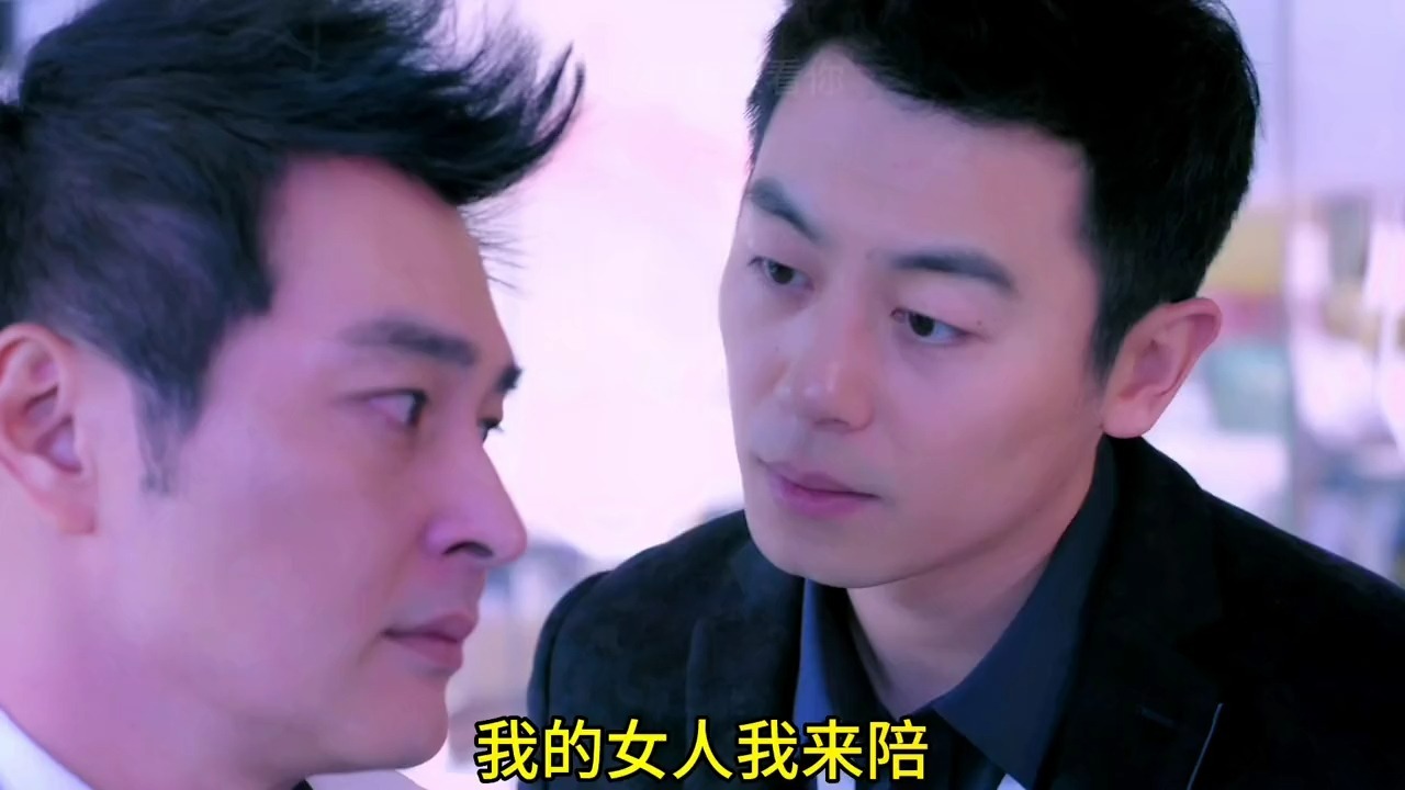 漂洋过海来看你剧情分集介绍,漂洋过海来看你电视剧剧情介绍大结局