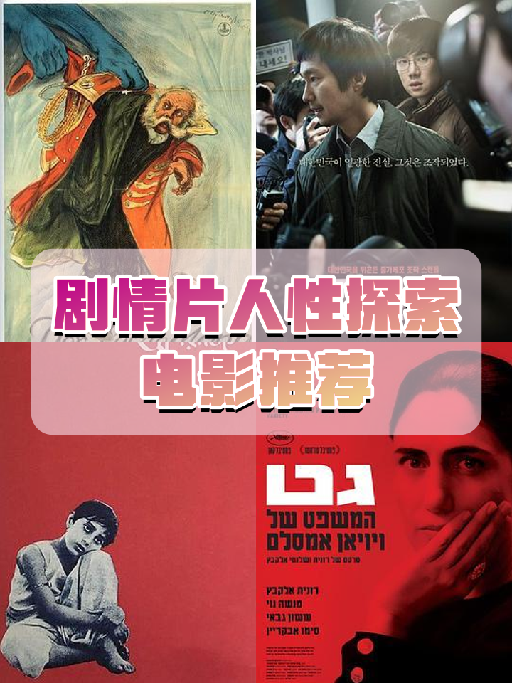 剧情,剧情结束后我作为书里的恶毒男配失去了一切