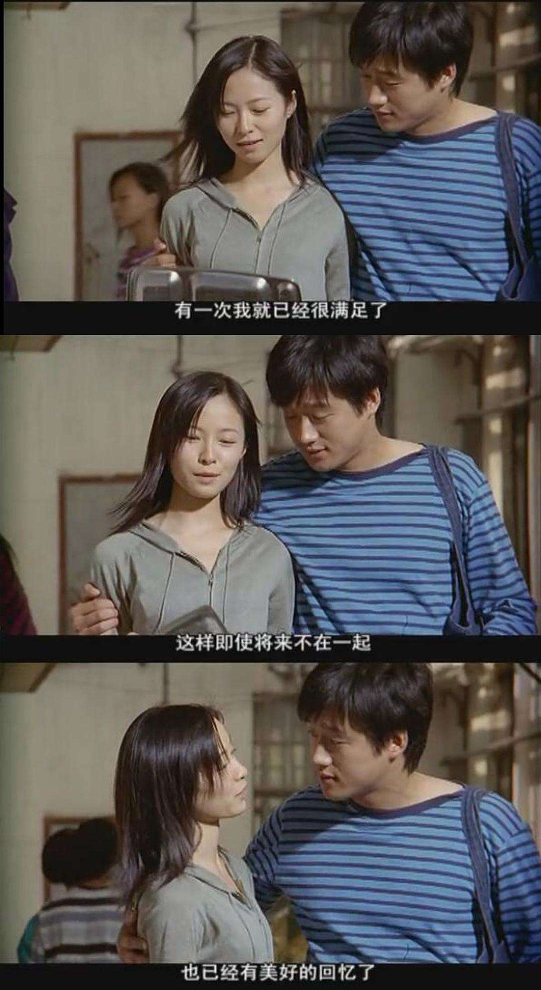 我们无处安放的青春剧情介绍,我们无处安放的青春免费完整版