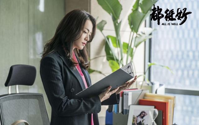 都挺好剧情介绍,都挺好剧情介绍完整版