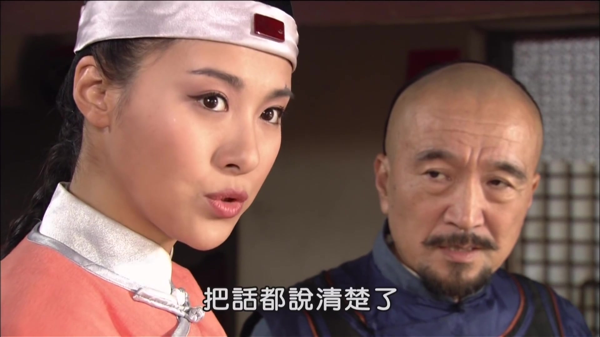 神医喜来乐剧情,神医喜来乐剧情分集介绍