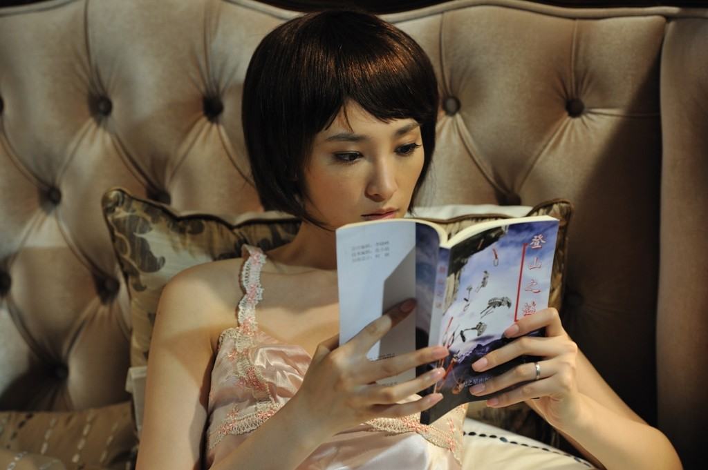 密室之不可靠岸剧情,密室之不可靠岸结局啥意思