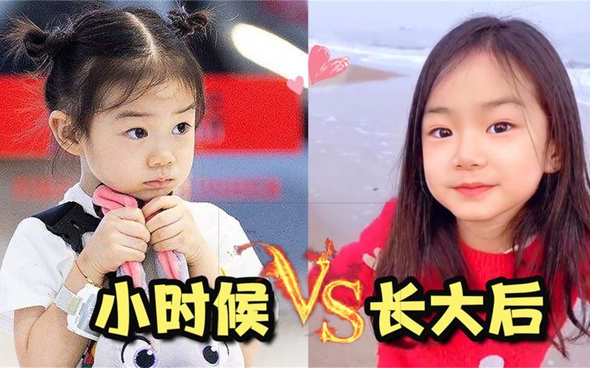 长大在线,长大在线观看全看影视