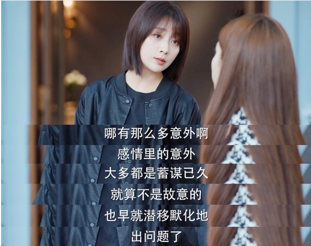 粉红女郎剧情介绍,粉红女郎电视剧演员