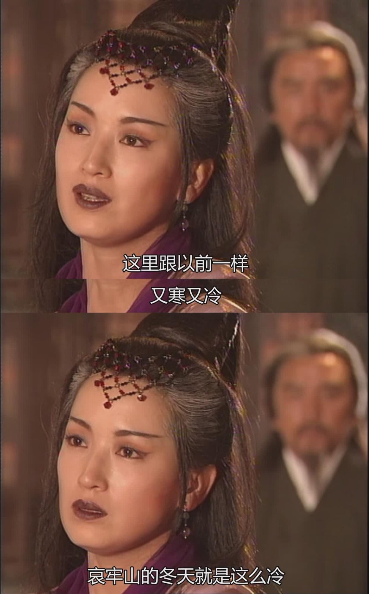 雪花神剑剧情介绍,雪花神剑剧情简介