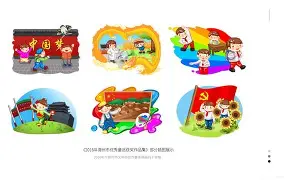 薯童谣剧情介绍,薯童谣全集