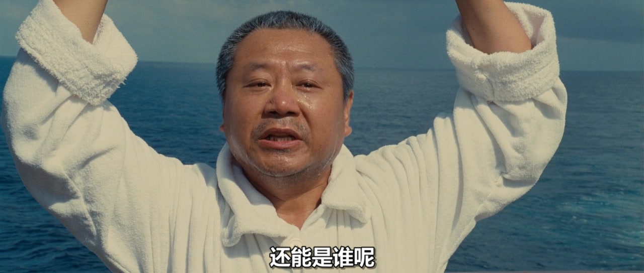 非诚勿扰在线观看,非诚勿扰在线观看苏有朋全集