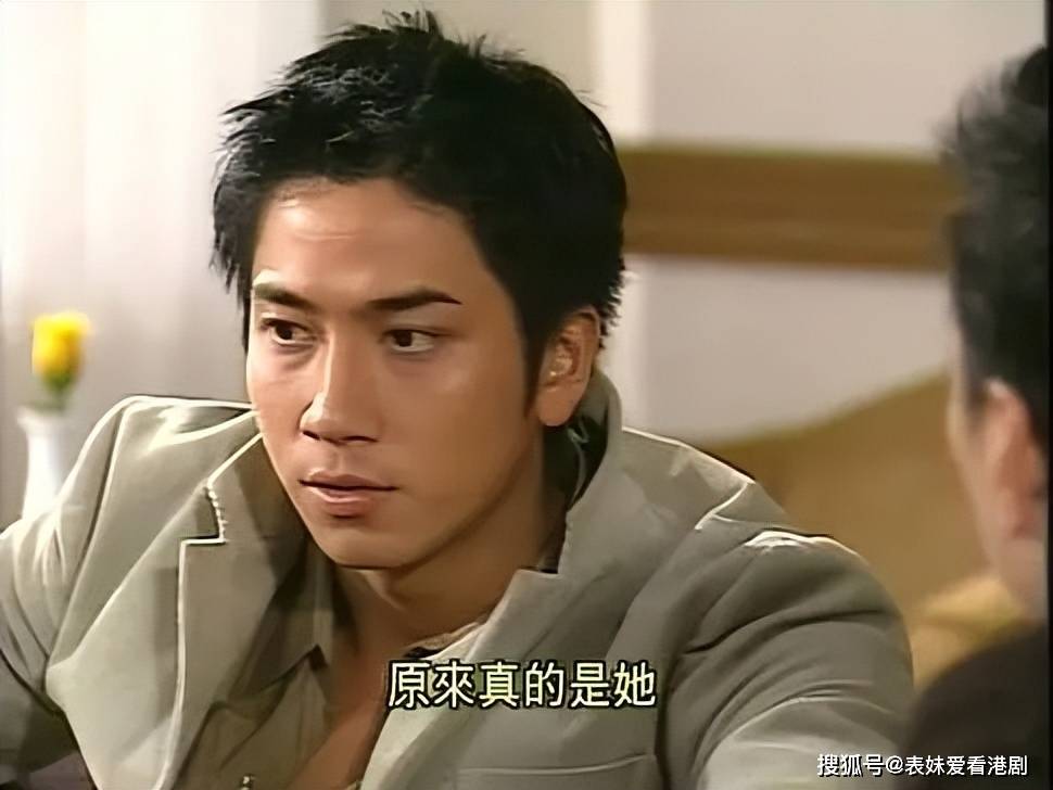 酒店风云剧情介绍,酒店风云第一集