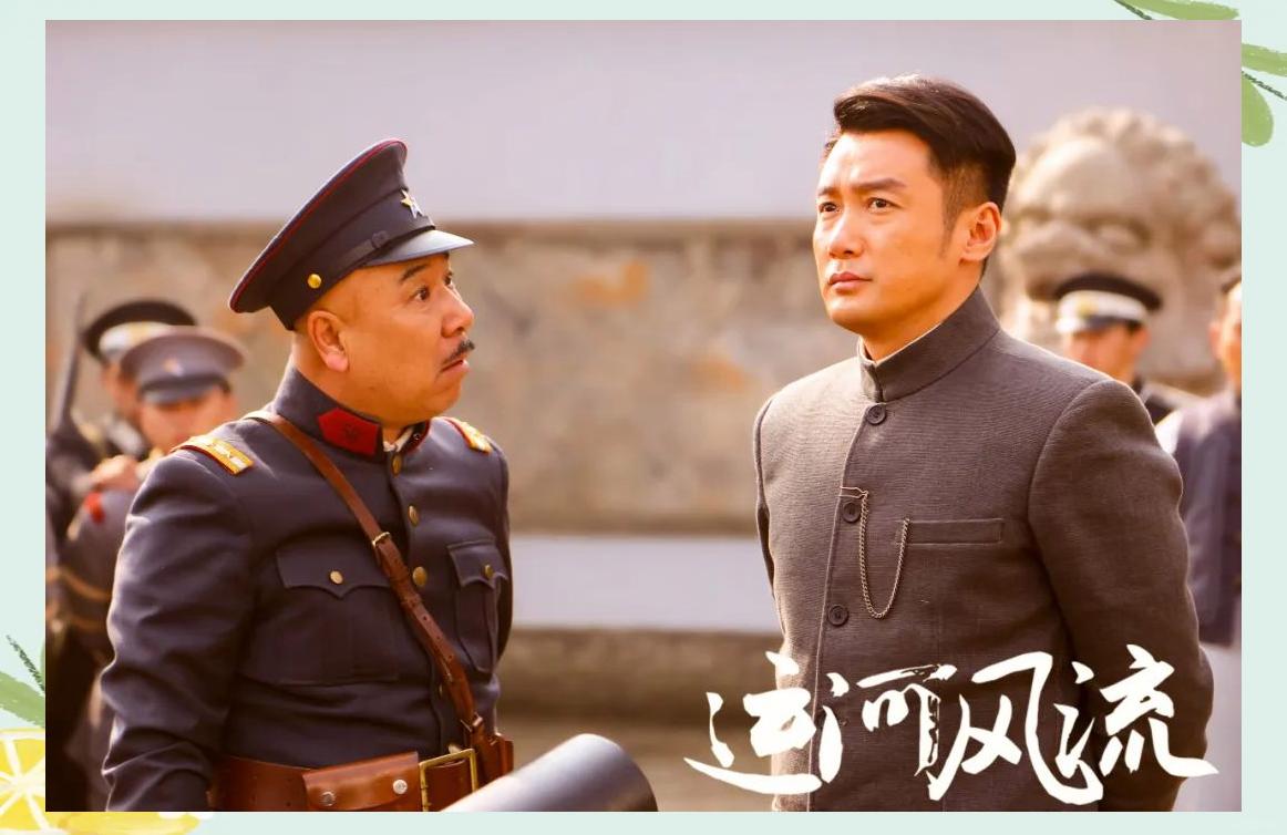 运河风流剧情介绍,运河故事剧情介绍