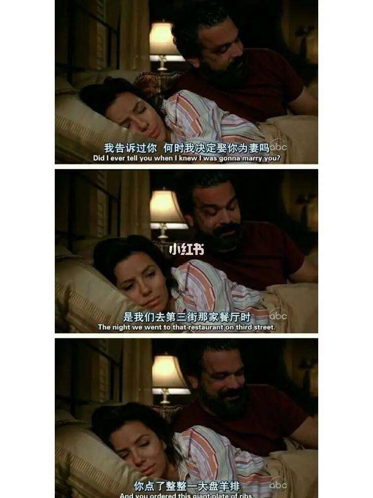 绝望的主妇在线观看,美剧绝望主妇