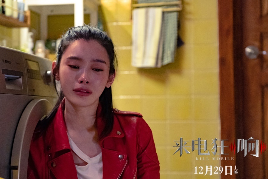 来电狂响在线观看,来电狂响在线观看