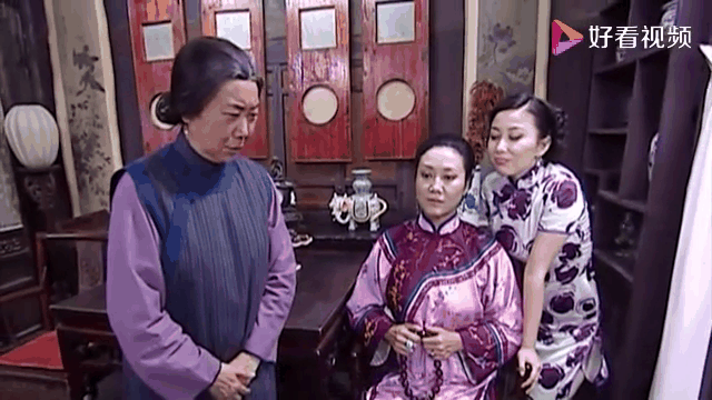 大宅院剧情分集介绍,大宅院