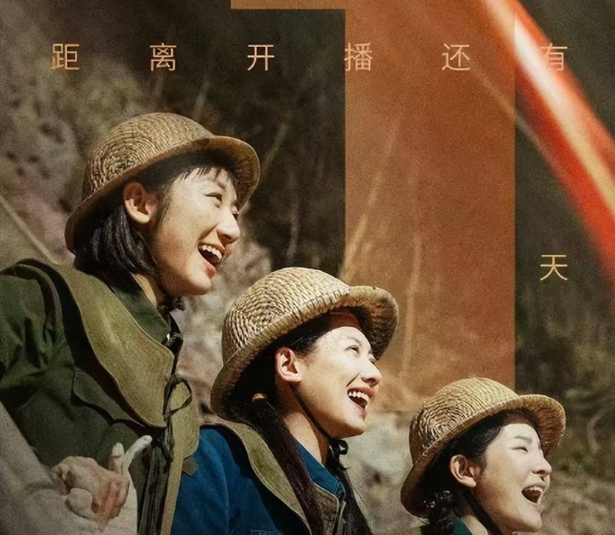 陌上又花开剧情介绍,陌上又花开剧情介绍水灵和谁结婚了