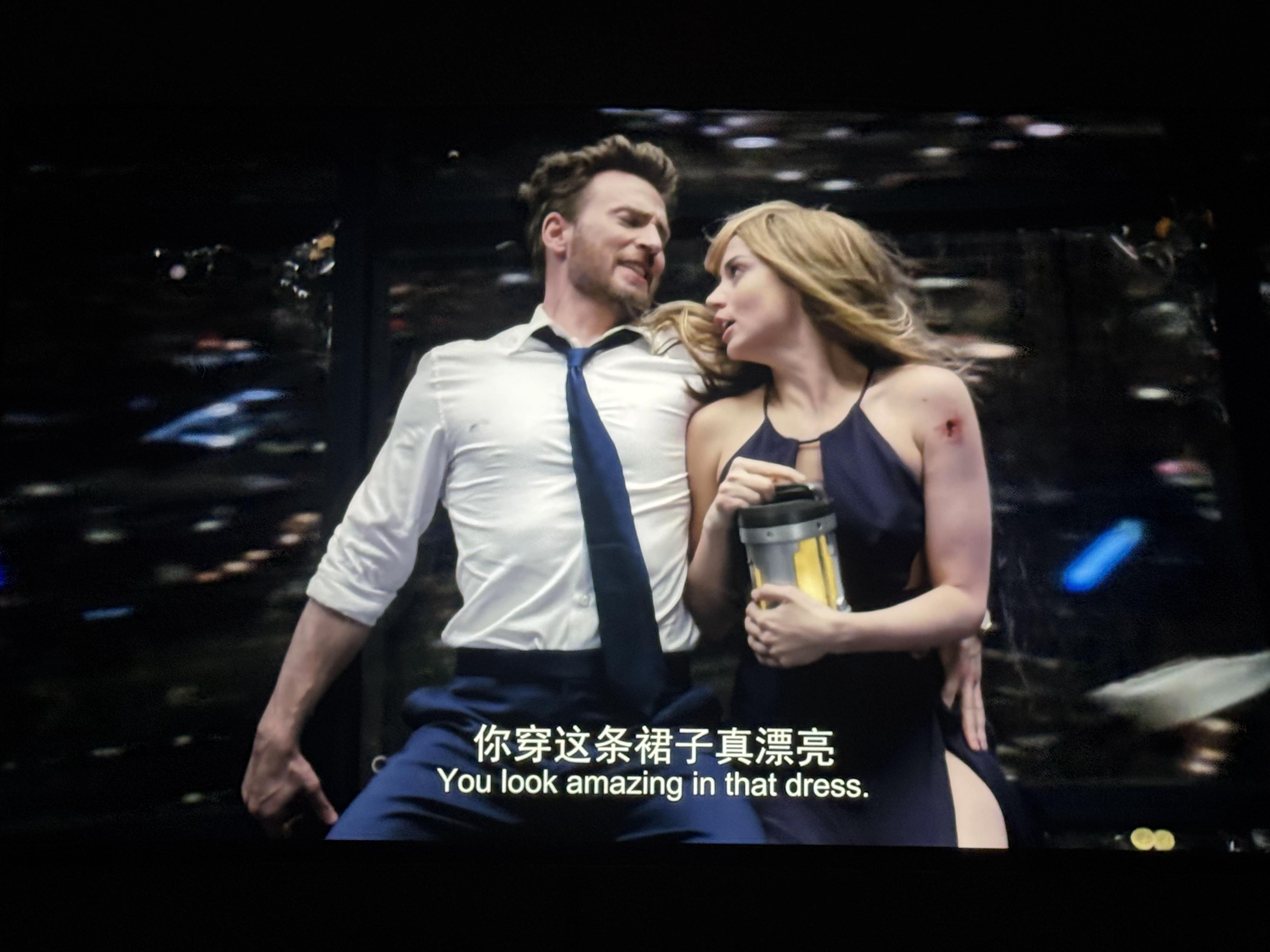 苹果剧情,苹果剧情梗概