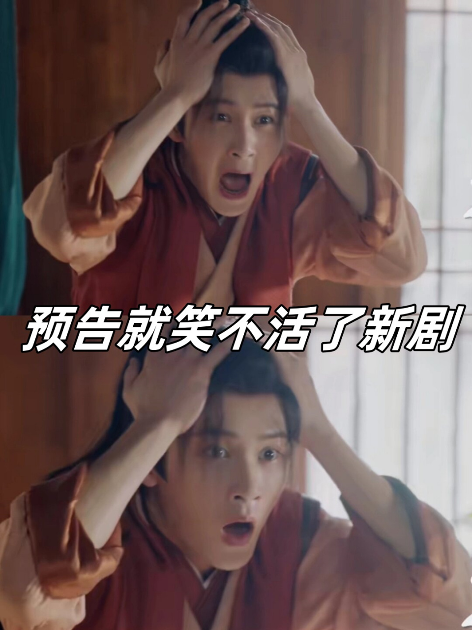 四方馆剧情介绍,四方馆剧情介绍白衣客人是谁