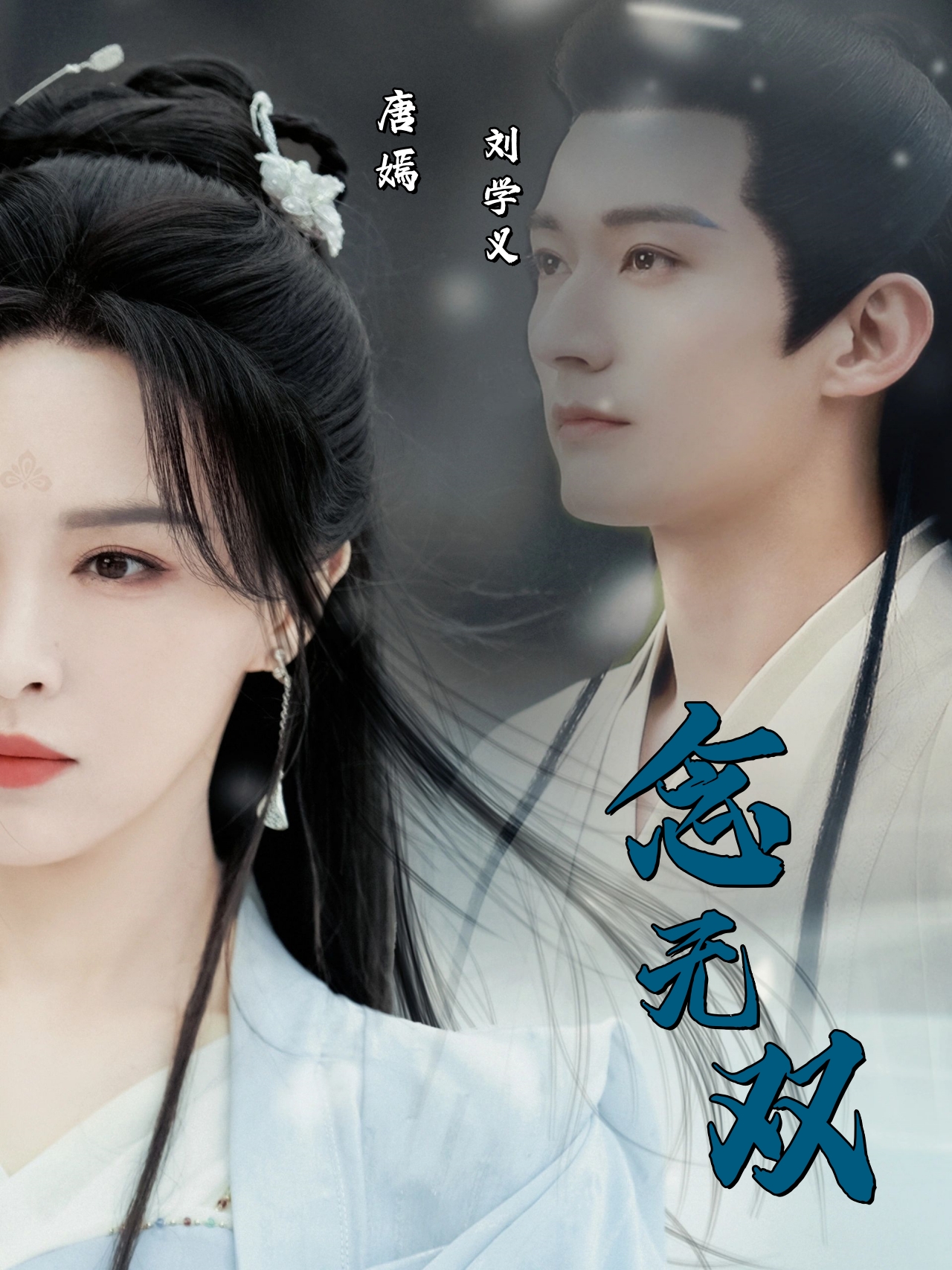 天美传媒新剧国产剧情,大象一区和二区sci区别