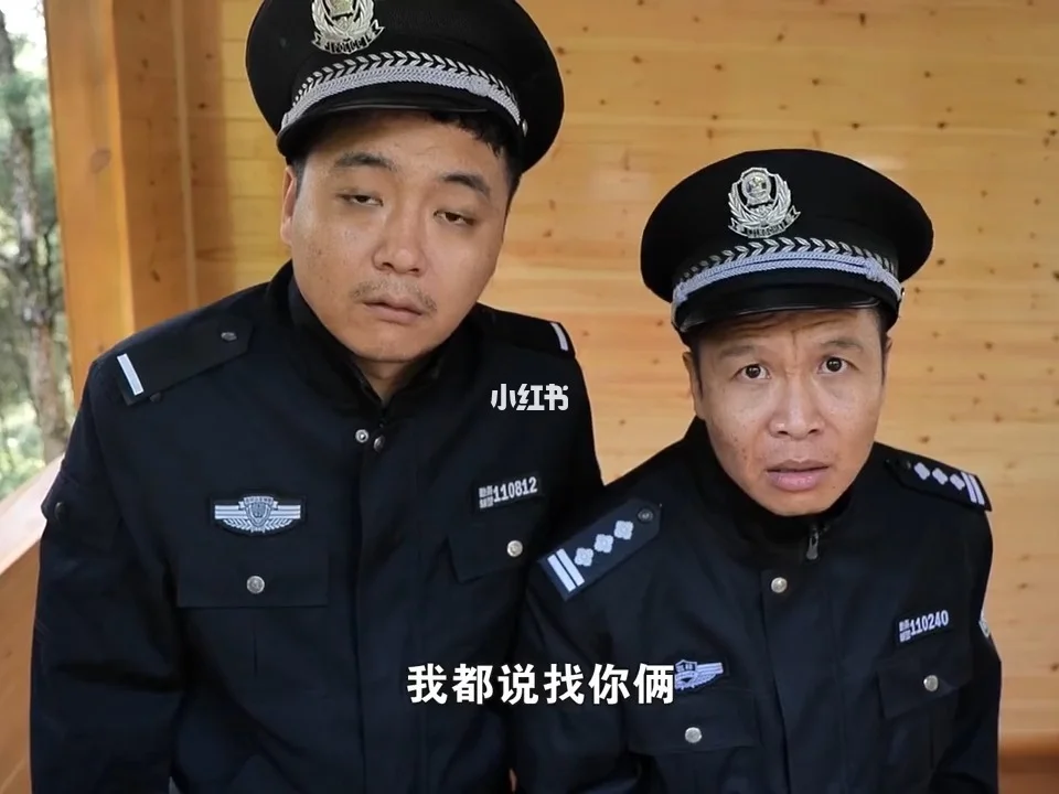 四平青年在线观看,四平青年1国语完整版免费观看