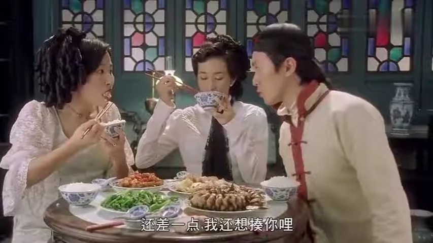 算死草剧情,算死草讲了什么 算死草剧情,算死草讲了什么