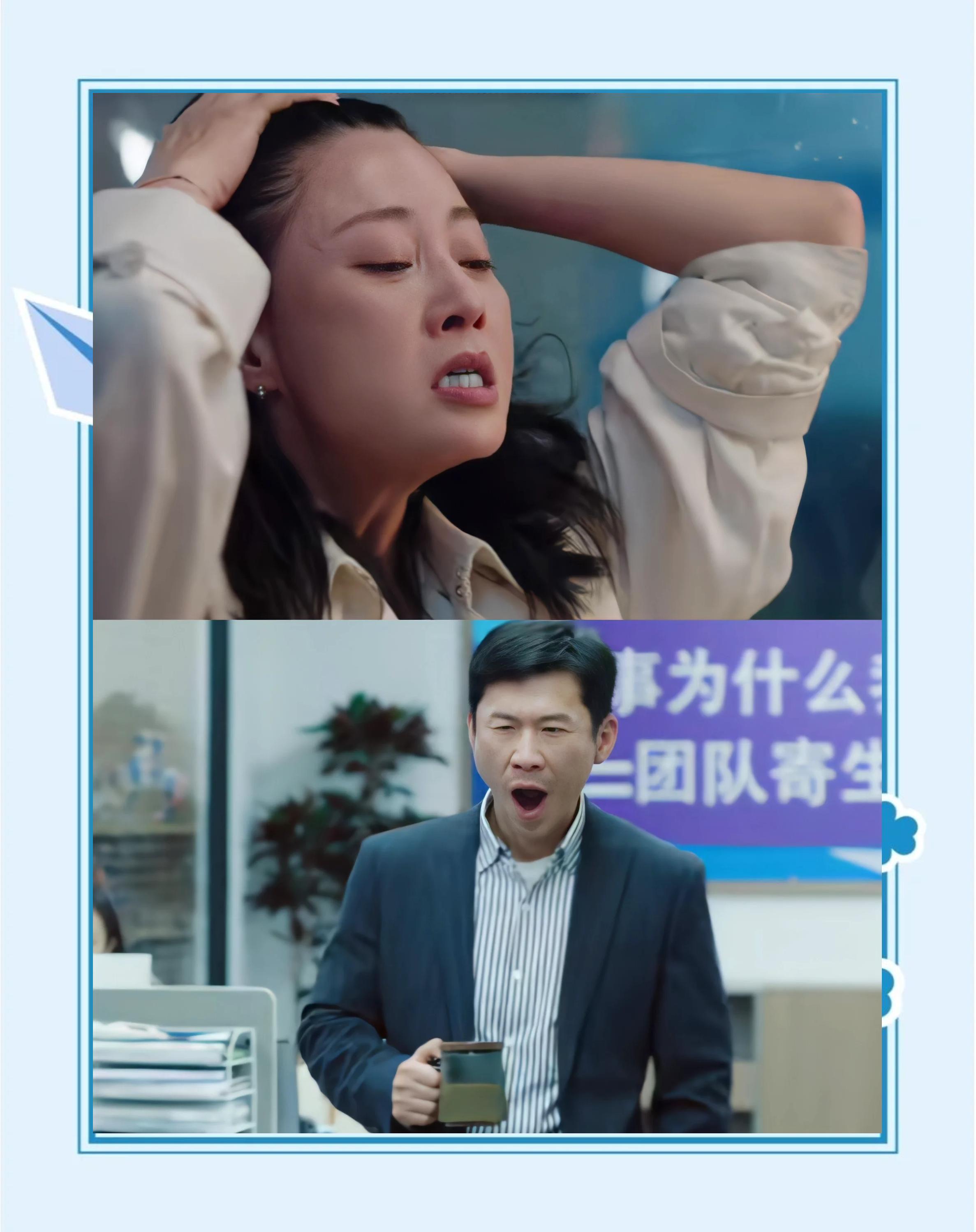 凡人歌分集剧情介绍,凡人歌分集剧情介绍大全免费观看