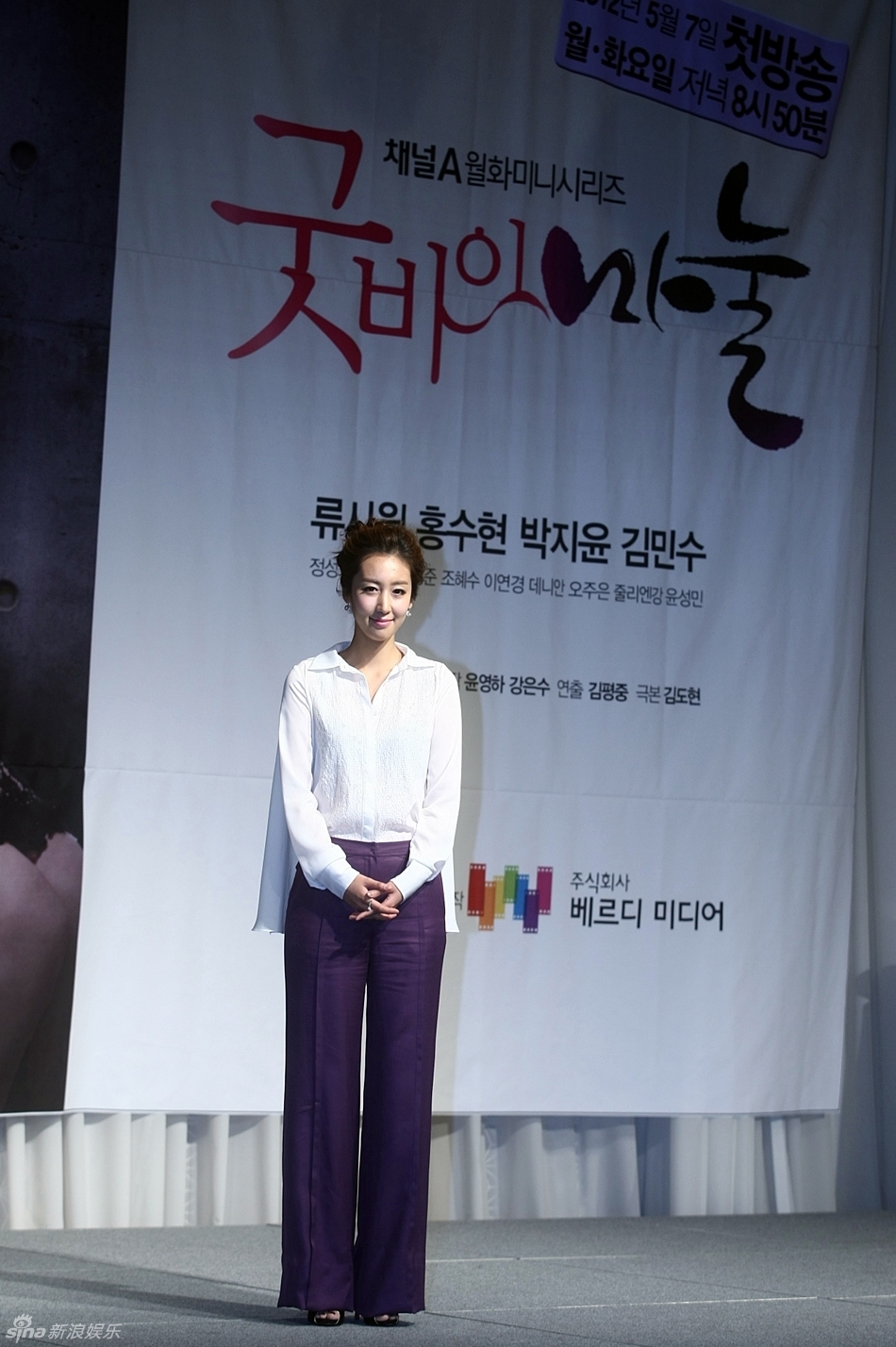 再见老婆剧情介绍,再见老婆剧情介绍分集